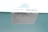 Маслоприймач (піддон) BMW 3 (F30/F80)/ 5 (F10/F11) 09-18 UA63 BLUE PRINT ADBP210047 (фото 14)