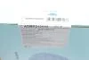 Фільтр АКПП Hyundai Accent III/Elantra/i10/i30/Kia Ceed/Picanto 1.1-2.0 04- (з прокладкою) UA63 BLUE PRINT ADBP210069 (фото 8)