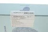 Фільтр гідравлічний АКПП BLUE PRINT ADBP210117 (фото 4)