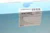 Фільтр повітряний BMW 13 71 8 699 812 -ua BLUE PRINT ADBP220078 (фото 5)