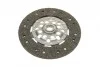 Комплект зчеплення VW Sharan/Ford Galaxy 1.9 TDI 97-00 (d=219mm) (opt-om) BLUE PRINT ADBP300026 (фото 9)