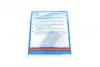 Комплект зчеплення VW Sharan/Ford Galaxy 1.9 TDI 97-00 (d=219mm) (opt-om) BLUE PRINT ADBP300026 (фото 10)
