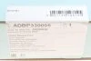 Вилка зчеплення ALFA ROMEO, FIAT (вир-во Blue Print) C.I.U BLUE PRINT ADBP330006 (фото 8)