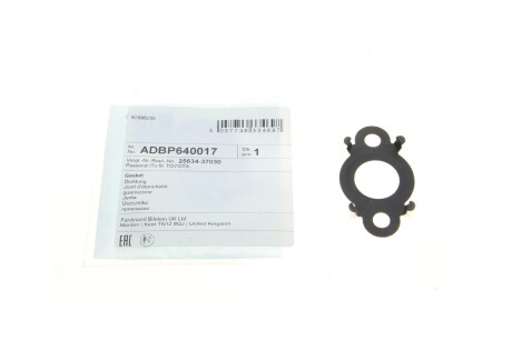 Прокладка клапана EGR Lexus CT/Toyota Auris/Prius 1.8H 08- (opt-om) BLUE PRINT ADBP640017