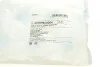 Сайлентблок важеля (переднього/ззаду/знизу) Nissan Micra IV 10- (19x50x53) (opt-om) BLUE PRINT ADBP800004 (фото 6)