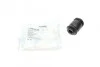 Сайлентблок важеля (переднього/знизу/спереду) Toyota Auris/Avensis/RAV 4 07- UA63 BLUE PRINT ADBP800182 (фото 1)