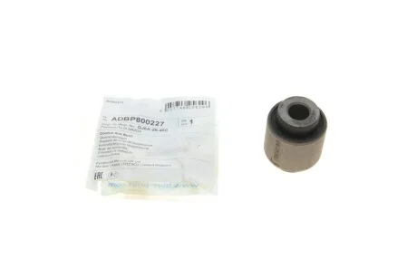 Сайлентблок рычага задн. верх. Mazda6 I -08 (пр-во Blue Print) C.I.U BLUE PRINT ADBP800227