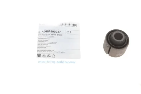 Сайлентблок рычага (заднего/сверху)) Hyundai i30/i0/Kia Optima 11- UA63 BLUE PRINT ADBP800237