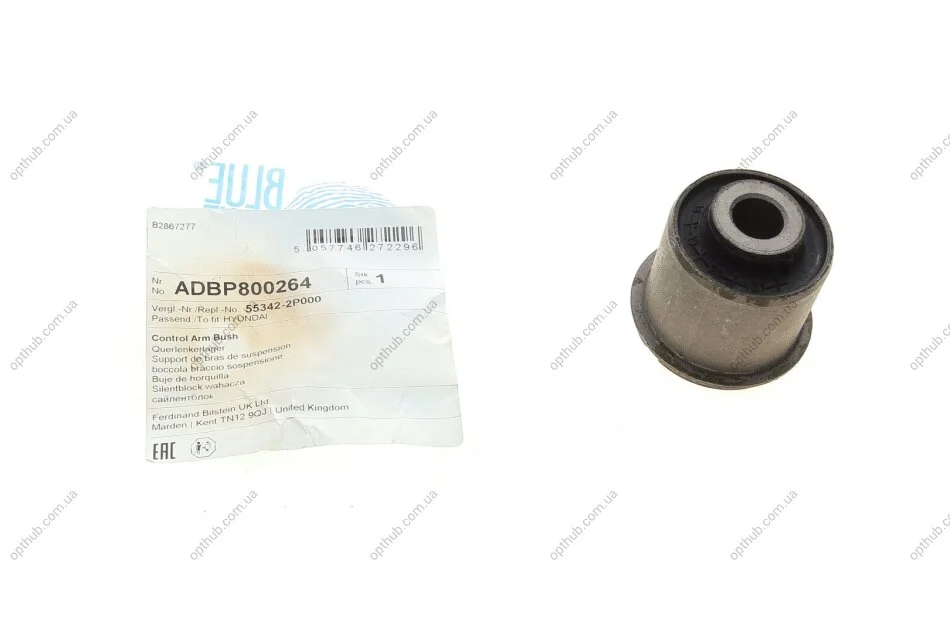 Сайлентблок важіля BLUE PRINT ADBP800264 (фото 1)