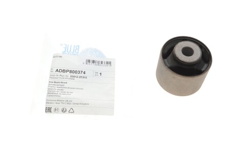 Сайлентблок важеля (задній/спереду) Hyundai Tucson 15- (opt-om) BLUE PRINT ADBP800374