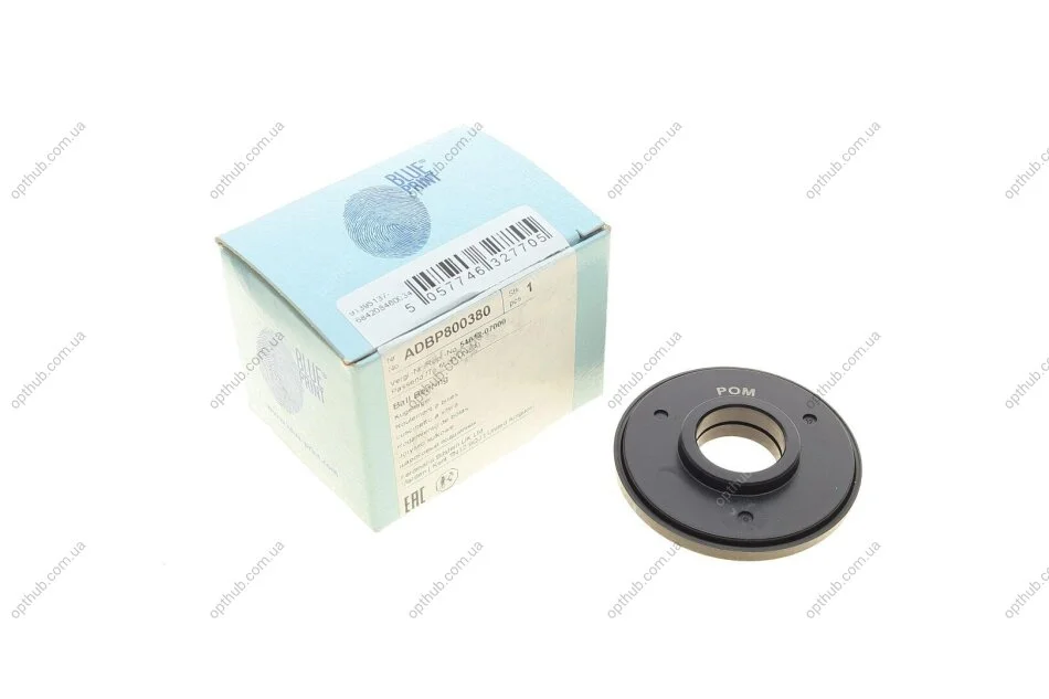 Подшипник амортизатора (переднего) опорный Hyunda i10/Kia Picanto 1.0-1.2 04- UA63 BLUE PRINT ADBP800380 (фото 1)