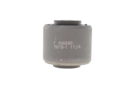 Сайлентблок важіля задн. верх. Ford Focus II -13, Mazda Mazda5 II -18, Volvo C30 BLUE PRINT ADBP800409