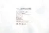 Втулка стабілізатора Toyota RAV 4 (вир-во Blue Print) C.I.U BLUE PRINT ADBP800435 (фото 2)