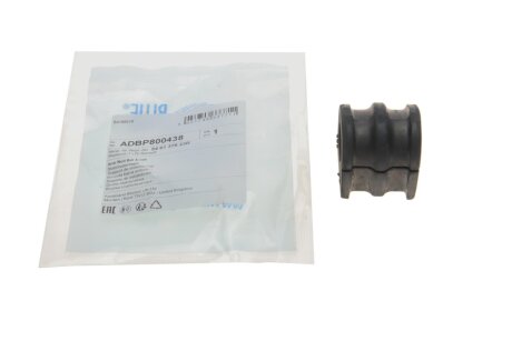 Втулка стабілізатора (переднього) Nissan NV400/Opel Movano B/Renault Master III 2.3D 10- (opt-om) BLUE PRINT ADBP800438