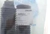 К-т захистний амортизатора BLUE PRINT ADBP840029 (фото 2)
