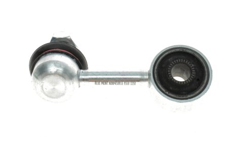 Кронштейн(тяга) стабілізатора з гайками BLUE PRINT ADBP850016