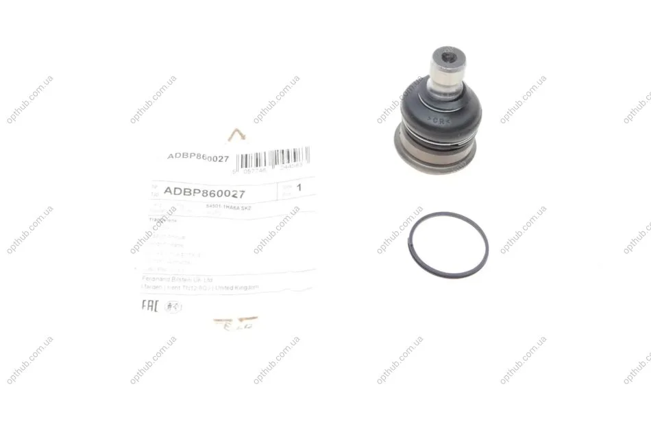 Опора кульова (передня/знизу) Nissan Micra/Sunny 10- (opt-om) BLUE PRINT ADBP860027 (фото 1)