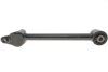 Рычаг подвески BLUE PRINT ADBP860159 (фото 3)