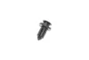 Клипса криплення обшивки Nissan Pathfinder/Qashqai/X-Trail 05- (opt-om) BLUE PRINT ADBP970033 (фото 1)