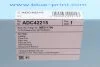Фільтр повітряний Hyundai, Mitsubishi (вир-во Blue Print) BLUE PRINT ADC42215 (фото 5)