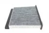 Фільтр салону вугільний Mitsubishi (вир-во Blue Print) BLUE PRINT ADC42507 (фото 3)
