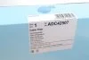 Фільтр салону вугільний Mitsubishi (вир-во Blue Print) BLUE PRINT ADC42507 (фото 5)