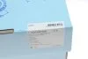 Комплект зчеплення Mitsubishi L200 2.5DI-D 10-15 (d=250mm) (+вижимний) (opt-om) BLUE PRINT ADC430125 (фото 10)