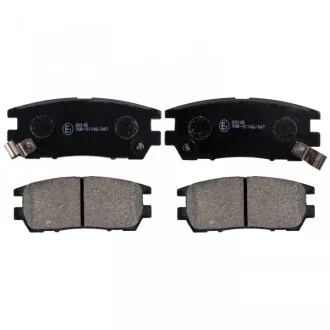 Колодки тормозные дисковые задние Mitsubishi (пр-во Blue Print) BLUE PRINT ADC44243