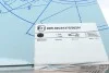 Диск гальмівний (задній) Mitsubishi Grandis 2.0-2.4 03-11 (302x10) UA63 BLUE PRINT ADC443101 (фото 7)
