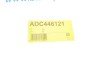 Трос ручника (задній) (L) Mitsubishi Galant 2.0/2.4/2.5 96-12 (1815mm) (opt-om) BLUE PRINT ADC446121 (фото 2)