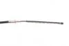 Трос ручника (задній) (R) Mitsubishi Grandis 2.0D 2.4i 03-11 (2030mm) (opt-om) BLUE PRINT ADC446176 (фото 5)