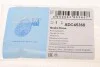 Шланг гальмівний (задній) Mitsubishi Outlander 03-08/Lancer 02- (opt-om) BLUE PRINT ADC45360 (фото 5)