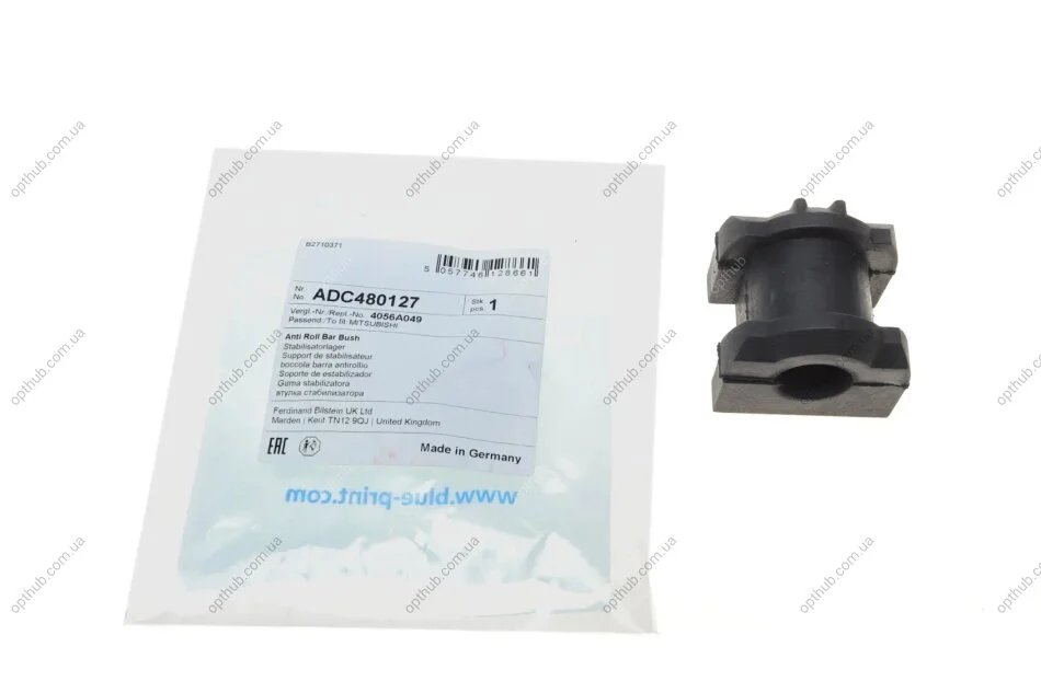 Втулка стабілізатора (переднього) Mitsubishi Lancer VIII 07- (d=21 мм) (opt-om) BLUE PRINT ADC480127 (фото 1)