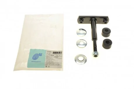 Тяга стабілізатора (переднього) Mitsubishi L200/Montero/Pajero Sport 96- (L=131) (opt-om) BLUE PRINT ADC48523