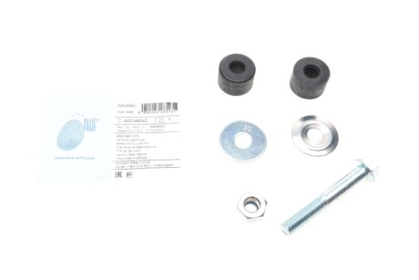 Кронштейн стабілізатора MITSUBISHI PAJERO 2.5TD 89/12- -ua BLUE PRINT ADC48543