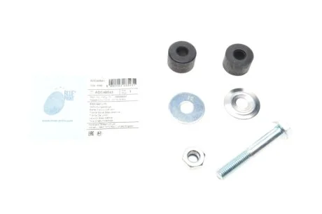 Кронштейн стабилизатора (Blue Print) MITSUBISHI PAJERO 2.5TD 89/12- BLUE PRINT ADC48543