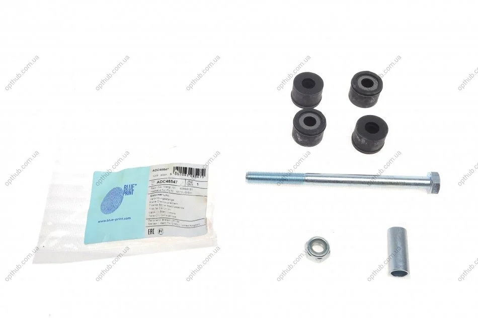Тяга стабілізатора передн. Mitsubishi (вир-во Blue Print) BLUE PRINT ADC48547 (фото 1)