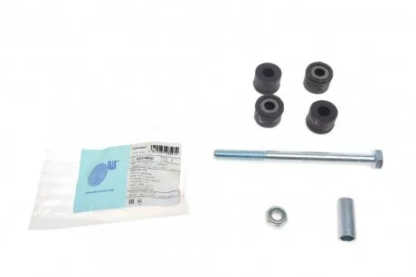 Тяга стабилизатора передн. Mitsubishi (пр-во Blue Print) BLUE PRINT ADC48547