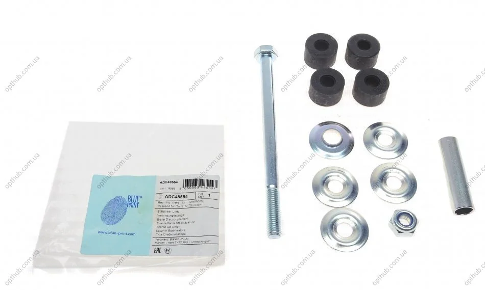 Тяга стабілізатора задн. Mitsubishi (вир-во Blue Print) BLUE PRINT ADC48554 (фото 1)