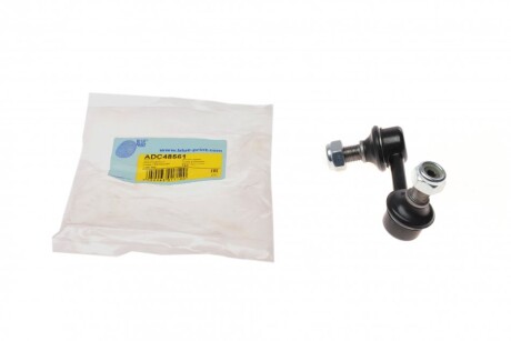 Тяга стабілізатора (переднього) (R) Mitsubishi Pajero IV 06- (opt-om) BLUE PRINT ADC48561