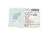 Тяга рульова з гайкою BLUE PRINT ADC48787 (фото 6)