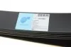Ресора листова MITSUBISHI L200/STRAKAR 2.5DT P/UP - DI-D KB4 4D56T 2477CC 16V DOHC 4 X 4 5 MTM + AT - -ua BLUE PRINT ADC48807 (фото 10)