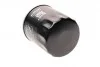 Фільтр масляний Volvo C30 1.8-2.0i 06-13/S40 1.8-2.0i 03-12/S60 2.0 10-18/V50 1.8-2.0 03-12 UA63 BLUE PRINT ADF122105 (фото 2)