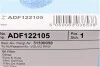 Фільтр масляний Volvo C30 1.8-2.0i 06-13/S40 1.8-2.0i 03-12/S60 2.0 10-18/V50 1.8-2.0 03-12 UA63 BLUE PRINT ADF122105 (фото 5)