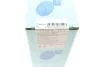 Фільтр АКПП Ford Focus/Mondeo/Transit 1.6-2.2 TDCI 04- (opt-om) BLUE PRINT ADF122123 (фото 9)