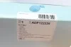 Фільтр повітряний Ford Focus 1.8/2.0 TDCI 04-12 UA63 BLUE PRINT ADF122226 (фото 4)