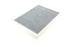 Фільтр салону вугольн. Volvo S60 19-, S90 16-, XC90 14- C.I.U BLUE PRINT ADF122525 (фото 3)
