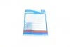 Комплект зчеплення Iveco Daily I-IV 2.3D/2.4D/2.5D/2.8TDI 96-07 (d=234mm) (+вижимний) UA63 BLUE PRINT ADF1230108 (фото 13)