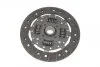 Комплект сцепления Ford Mondeo 1.6/1.8i 96-00 (d=220mm) (opt-om) BLUE PRINT ADF123021 (фото 4)