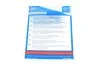 Зчеплення Ford, Mazda (вир-во Blue Print) BLUE PRINT ADF123043 (фото 7)